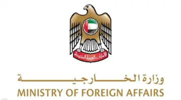 الإمارات تؤكد احتضانها جالية إيرانية تشكل جزءاً من نسيجها المجتمعي